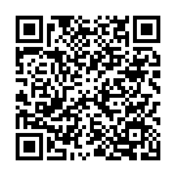 Datei:Element andriod.png